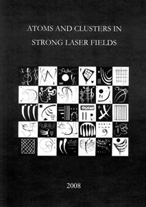 Cover of Atoms and clusters in strong laser fields